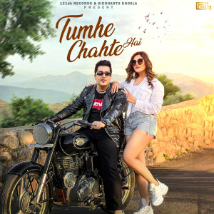 Album Tumhe Chahte Hai from Nilesh Ahuja