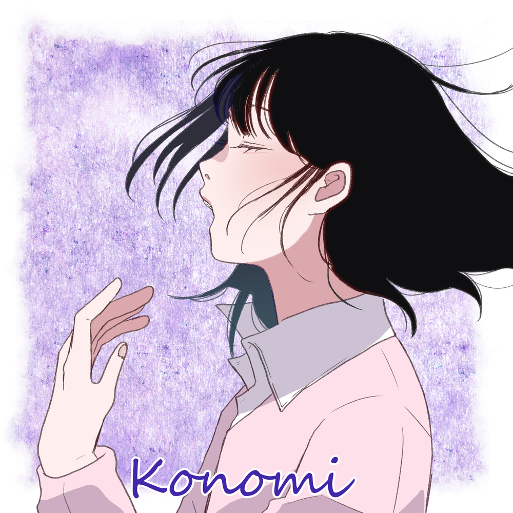 美しい背中