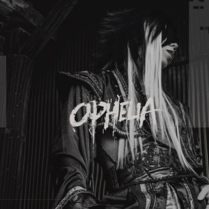 Album Hakumei from Ophelia