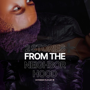 ดาวน์โหลดและฟังเพลง Gangsta Shii (Extended Version|Explicit) พร้อมเนื้อเพลงจาก KIOSK MLW