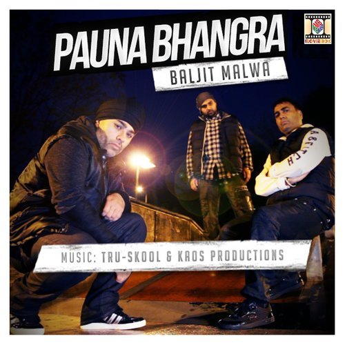 Pauna Bhangra