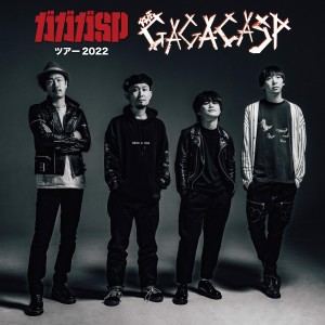 Gagaga SP的專輯KOREDEIINODA (Live at Tour2022 THE GAGAGA SP)