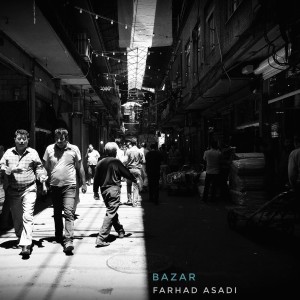 收聽Farhad Asadi的Bazar歌詞歌曲
