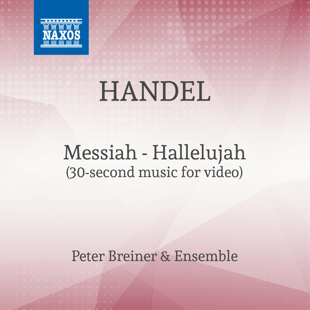 Messiah - Hallelujah (30 sec Version for Tiktok)