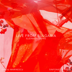 Various Composers的专辑Live from Bulgaria