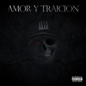 收聽Musico Beat的Noches De Asfalto(feat. Luna) (Explicit)歌詞歌曲