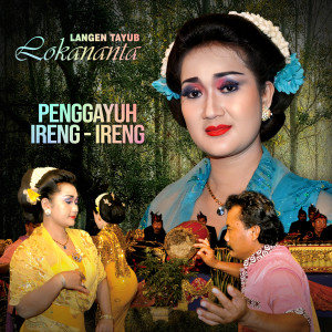 Album Panggayuh - Ireng Ireng from 