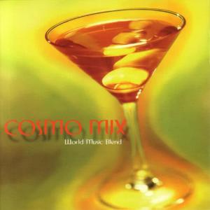 ดาวน์โหลดและฟังเพลง Baila Nabibi (Remix) พร้อมเนื้อเพลงจาก Various