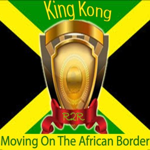 Moving on the African Border