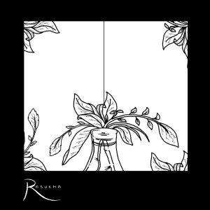 收听Rasukma的Inti Bumi歌词歌曲
