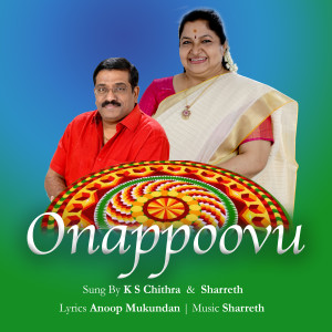 Album Onappoovu from K.S.Chithra