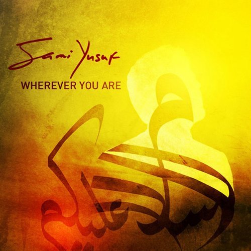 Wherever You Are (Farsi Acoustic Version)