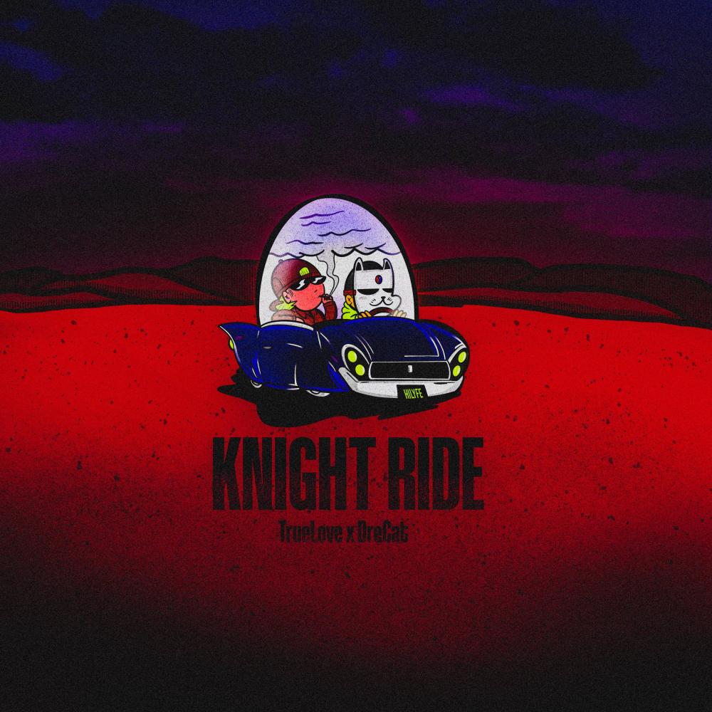 Could Be (feat. Primo Dirty) (Explicit)