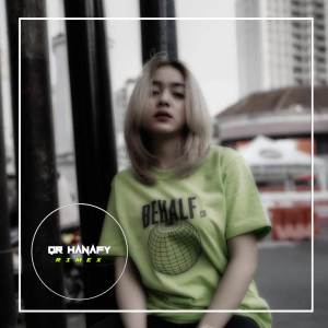 ดาวน์โหลดและฟังเพลง Dj Lost Control X Bam Digi Digi Bam Bam (Remix) พร้อมเนื้อเพลงจาก QR Hanafy Rimex