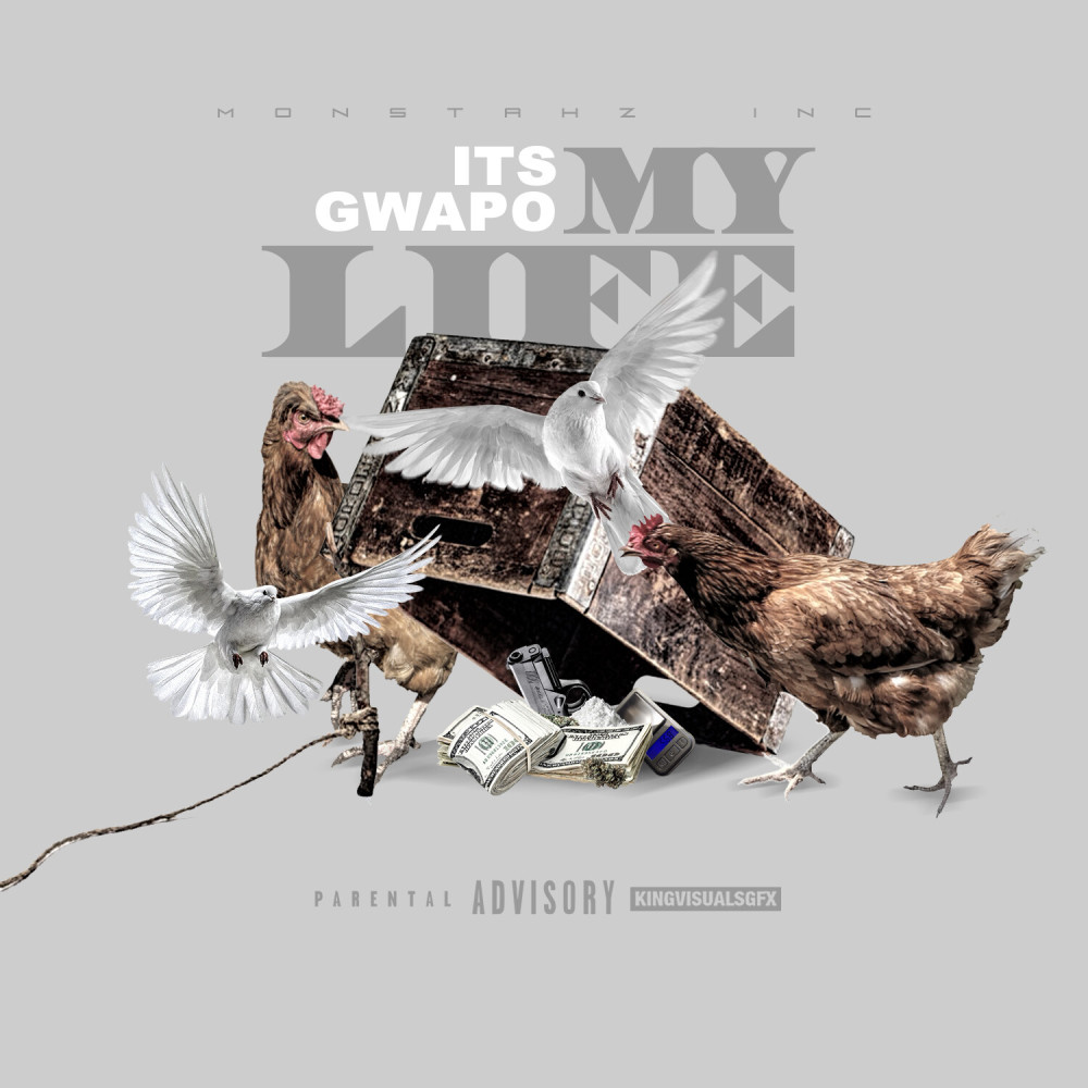 My Life (Explicit)