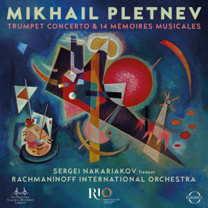 Mikhail Pletnev的專輯Pletnev: 14 Mémoires musicales: Adieu