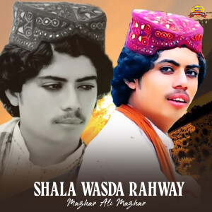 Album Shala Wasda Rahway from Mazhar Ali Mazhar