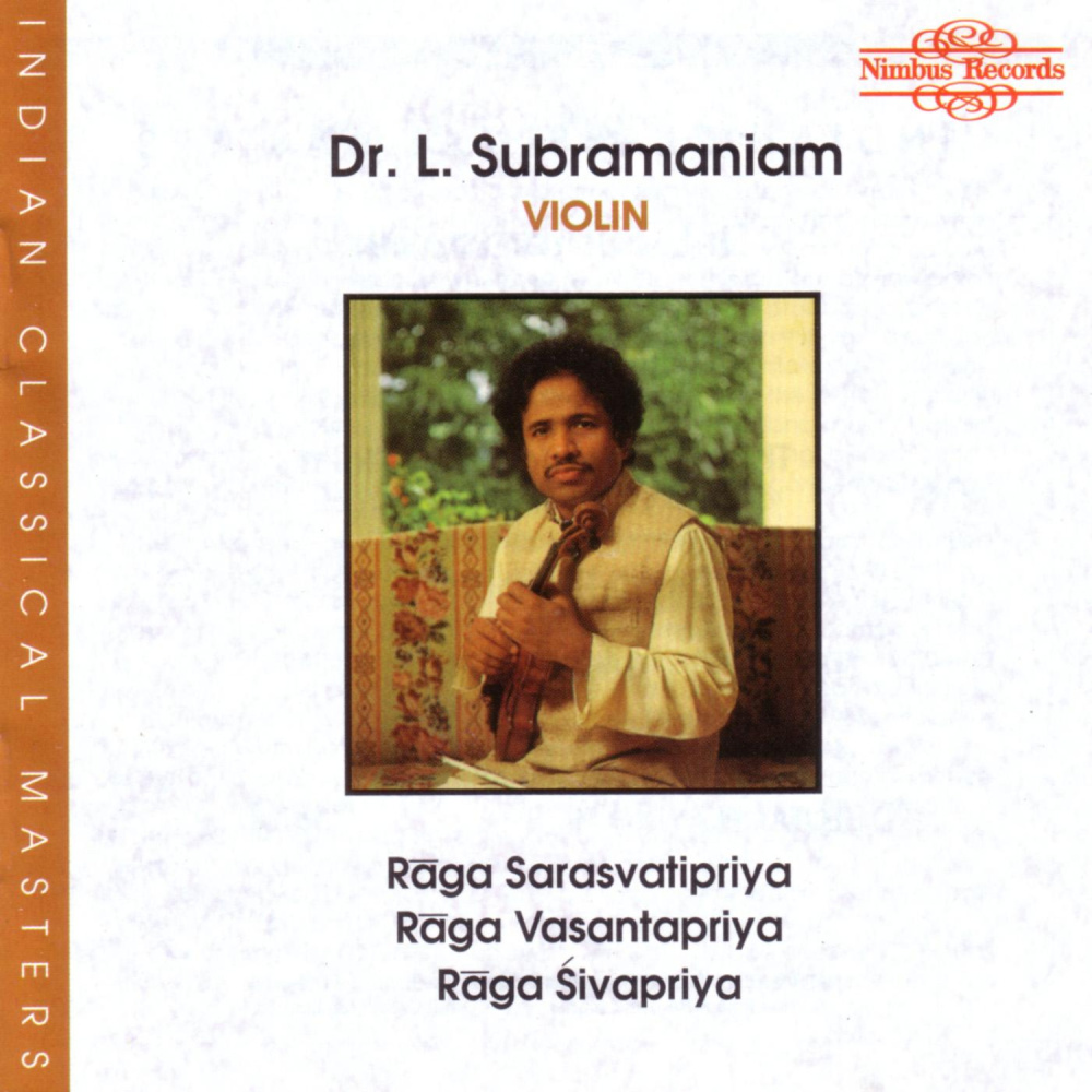 Raga Sivapriya