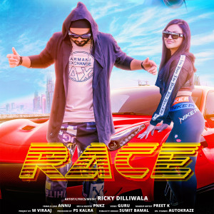 收聽Ricky Dilliwala的Race歌詞歌曲