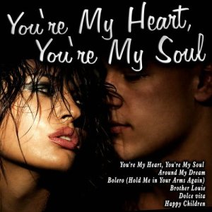 收聽Xtc Planet的Bolero (Hold Me in Your Arms Again)歌詞歌曲