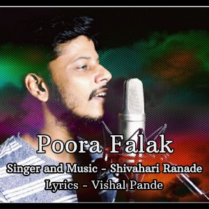 Listen to Poora Falak song with lyrics from Shivahari Ranade