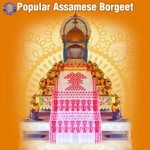 Album Popular Assamese Borgeet from Neena