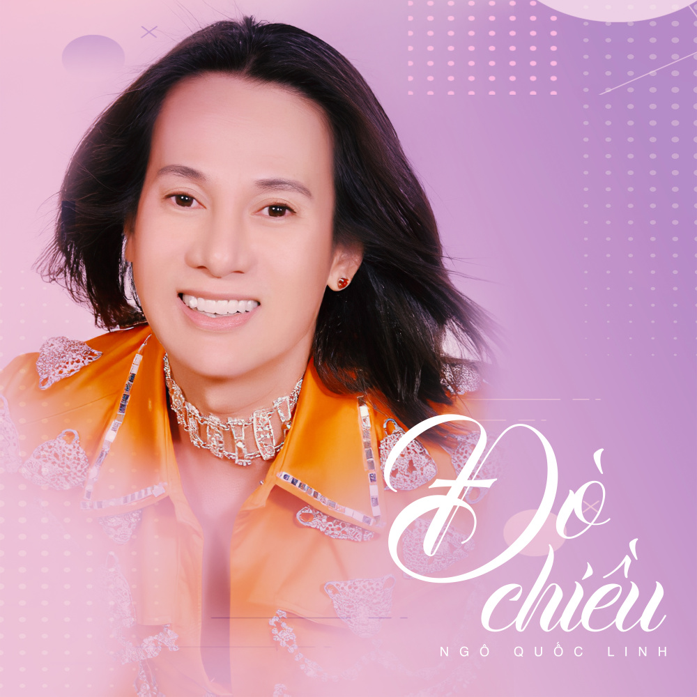 Hồi Âm