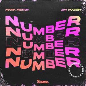Listen to Number song with lyrics from Mark Mendy