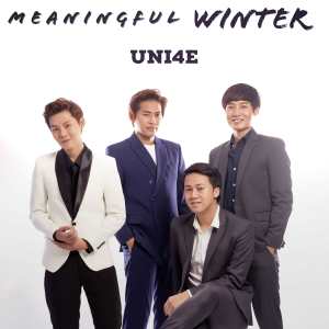 收听Uni4E的Meaningful Winter歌词歌曲