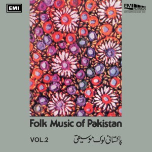อัลบัม Folk Music Of Pakistan Vol 2 ศิลปิน Instrumental