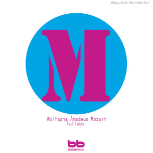 ดาวน์โหลดและฟังเพลง Mozart Sonate KV545 Allegro พร้อมเนื้อเพลงจาก Lullaby & Prenatal Band
