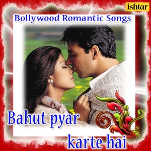 收听Kumar Sanu的Raja Ko Rani Se (From "Akele Hum Akele Tum")歌词歌曲
