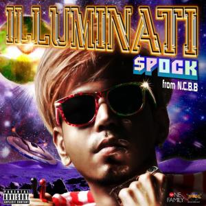 ดาวน์โหลดและฟังเพลง Illuminati พร้อมเนื้อเพลงจาก Spock
