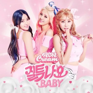 Dengarkan I'm Jelly BABY lagu dari AOA CREAM dengan lirik