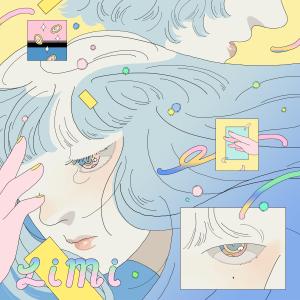 Listen to Mid Air song with lyrics from Limi