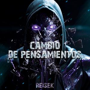 ดาวน์โหลดและฟังเพลง Vacío 3.0 พร้อมเนื้อเพลงจาก Reisek