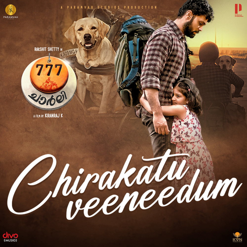 Chirakatuveeneedum (From "777 Charlie - Malayalam")