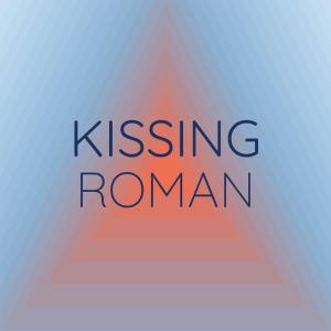 ดาวน์โหลดและฟังเพลง Dark-blue Carioca พร้อมเนื้อเพลงจาก Dilay Minck