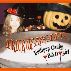 Tommy heavenly6的專輯Lollipop Candy BAD girl