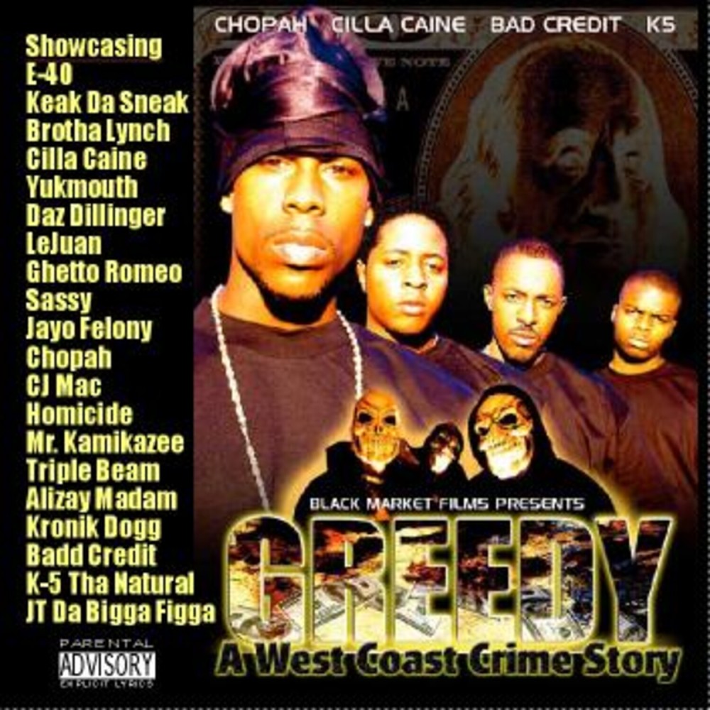 Pillow Talk (Explicit)