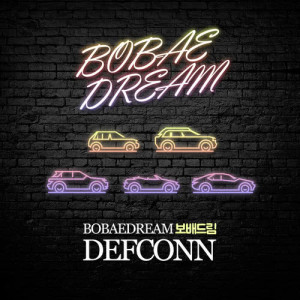Defconn的專輯Bobae Dream
