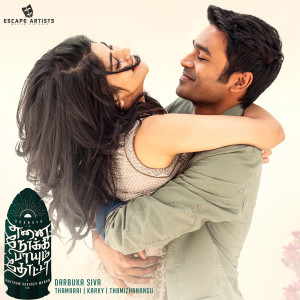 Album Enai Noki Paayum Thota (Original Motion Picture Soundtrack) from Darbuka Siva