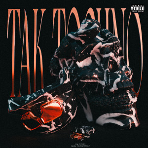 Album Так точно from younghenkly