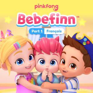 อัลบัม Bebefinn (Français) (Pt.1) ศิลปิน 