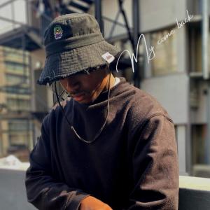 收聽Deep Express的Pholas 12578 (feat. Novi Da Deejay)歌詞歌曲