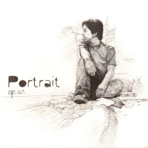 ดาวน์โหลดและฟังเพลง ขอดาว (Music Box Version) พร้อมเนื้อเพลงจาก PORTRAIT