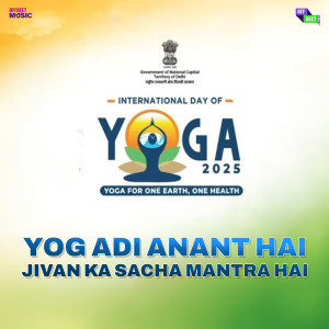 Album Yog Adi Anant Hai from Amit Trivedi