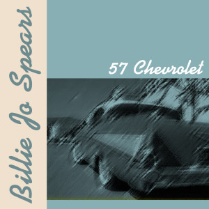 ดาวน์โหลดและฟังเพลง I'm Not Easy พร้อมเนื้อเพลงจาก Billie Jo Spears