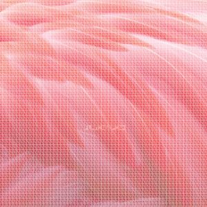 Listen to Flamingo Pink song with lyrics from deth