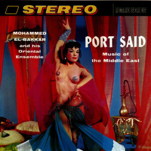 ดาวน์โหลดและฟังเพลง Port Said พร้อมเนื้อเพลงจาก Mohamed El-Bakkar